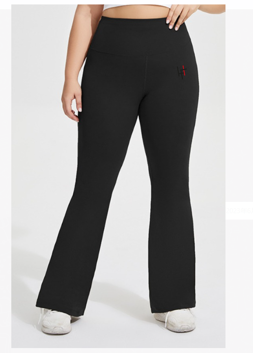 CurvaFlare Leggings